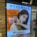 해림온누리약국 이미지