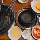 한마음정육식당(홍성내포점) 네이버블로그