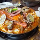 군산해물탕식당