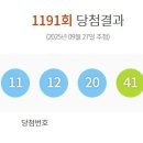 GS25 관악행운 이미지