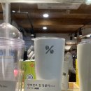 텐퍼센트커피서면일번가점