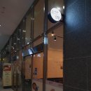 늘사랑 김밥 이미지