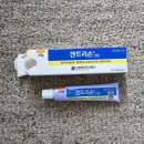 손호찬피부과의원