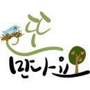 티토커피