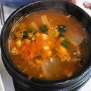 해동회타운 티스토리