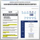 안양하이츠 이미지