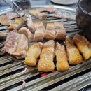 배가네연탄구이 이미지