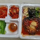 귀한족발 월성점 이미지