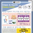 혜신이미용실