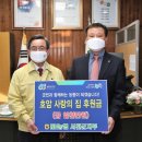 농협호암 이미지