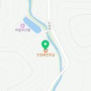 삼강식물원 이미지