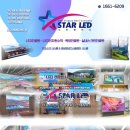 초계고등학교 이미지