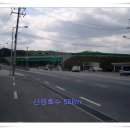 백로주유소 이미지