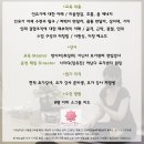 길음메디칼약국 이미지