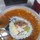 가경이네충무김밥