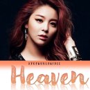 Heaven – Ailee (에일리) 이미지