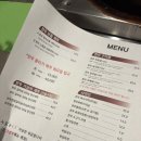 하누가 - 동작구 사당로30길 104-1 | 청주 송절동 맛집 “하누가” 방문 후기