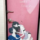 똥꼬들의 수다 | 가평 똥꼬들의수다펜션 헤이즐넛 숙박 솔직후기