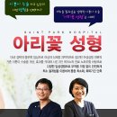 예쁜이PC 이미지