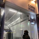 노바커피스탠드 이미지