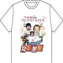강화읍-14 | 8년지기 친구들과 여름맞이 강화도 촌캉스 1박2일 여행후기