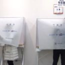 진잠동 행정복지센터 1층 이미지