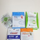 개봉동물병원 | 강아지 동물병원 전용 간식 5가지 후기 Ι 후코이단, 포스트바이오스틱, 가수분해 단백질바, 스마트세린...