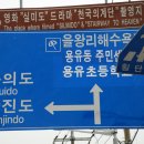 버스정류장 07-302 이미지