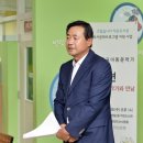 방림2동작은도서관 이미지