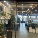 고기싸롱 신중동점 이미지