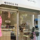 세리브레드 네이버블로그
