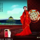 송대로L 이미지