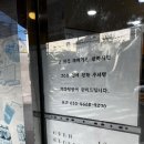 옥수수앤꽈배기 이미지