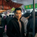 삼풍비디오 | &#39;버터플라이&#39;, 한국을 품고 세계를 매혹한 미드 후기