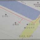 곰바우숯불갈비 - 옥천군 중앙로8길 8 | 곰바우숯불갈비