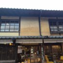 카페오즈(cafe oss) | [일본] 마쓰야마 오즈 葵CAFE 카페추천! 카페라떼 후기