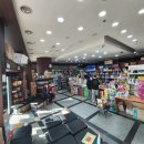 백세당약국 이미지