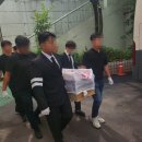 효원납골공원 이미지