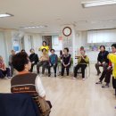 주공12단지경로당 이미지