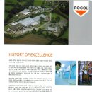 서울윤활유 이미지