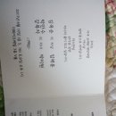 수재주유소 이미지