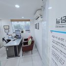 와이덱스보청기(영등포점) 이미지