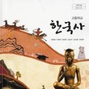 교학사빌딩 이미지