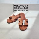 오란 오렌지색상 가죽까짐&amp;색바램 염색 가능할까? 까다로운 가죽색상 복원 염색 전문업체 탑크린 후기!