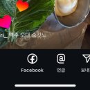 티나쏘 네이버블로그