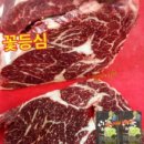 오다소