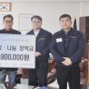 양사초등학교 이미지