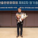 한빛미디어