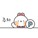 세븐일레븐 다산센터점 이미지