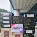 첨단1동행정복지센터 이미지